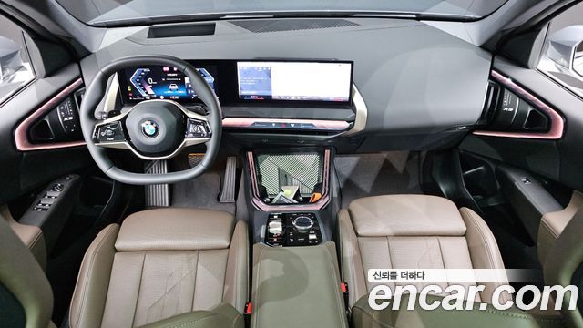 BMW X3 (G45) xDrive 20 2025 — фото 7