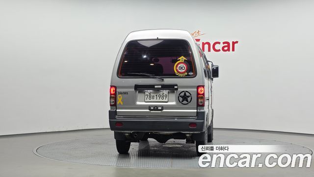 Chevrolet Damas 5-Seater Coach Libig 2016 — фото 4