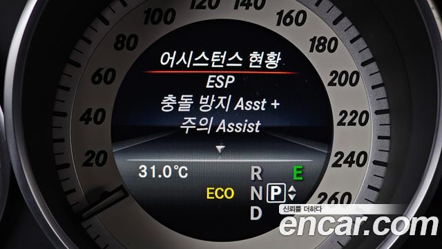 Mercedes-Benz E-Class (W212) E220 CDI Avantgarde 2016 — фото 16