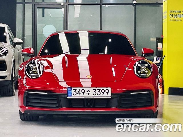 Porsche 911 (992) Carrera 4 Cabriolet