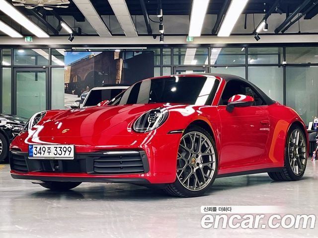 Porsche 911 (992) Carrera 4 Cabriolet 2024 — фото 23