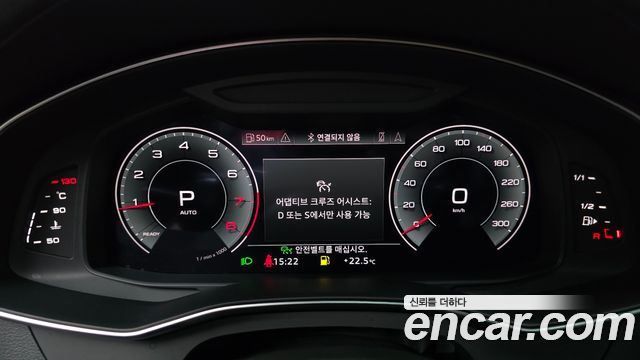 Audi A6 (C8) 45 TFSI Premium 2023 — фото 8