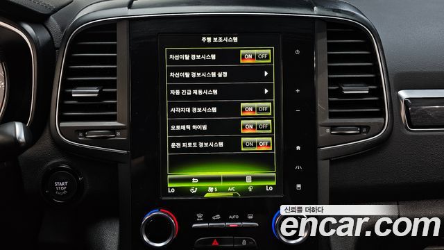 Renault Korea QM6 Gasoline 2WD RE Signature 2019 — фото 16