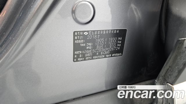 Renault Korea QM6 Gasoline 2WD RE Signature 2019 — фото 33