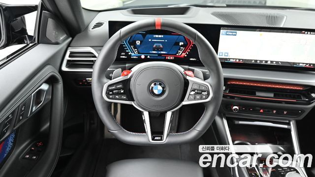 BMW M2 (G87) M2 Coupe 2025 — фото 17