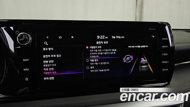 Kia K5 (III) 2.0 Prestige 2023 — фото 19