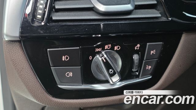 BMW 5 Series (G30) 520d xDrive M Sport Package Plus 2018 — фото 15