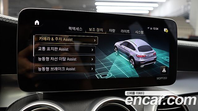 Mercedes-Benz GLC-Class (X253) GLC300 4MATIC Premium Coupe 2021 — фото 19