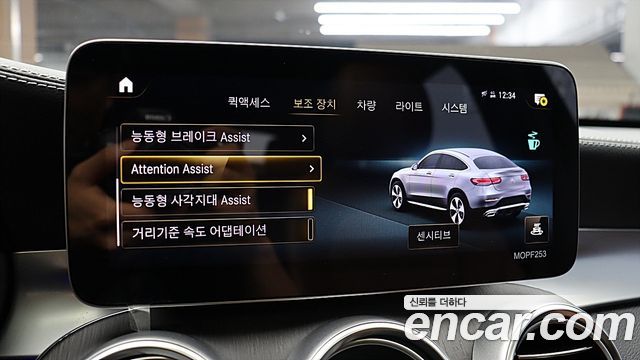 Mercedes-Benz GLC-Class (X253) GLC300 4MATIC Premium Coupe 2021 — фото 20
