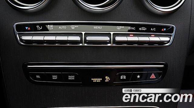 Mercedes-Benz GLC-Class (X253) GLC300 4MATIC Premium Coupe 2021 — фото 22