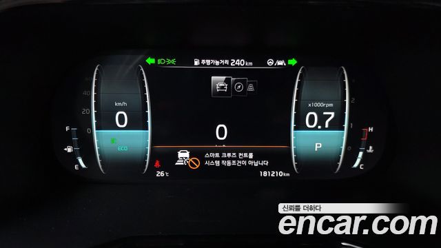 Kia Mohave The Master Diesel 3.0 4WD 5-Seater Masters 2020 — фото 8
