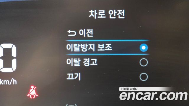 Hyundai Casper The Essential Light 2024 — фото 31
