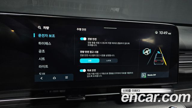 Hyundai Kona (SX2) Gasoline 1.6 Turbo 2WD Premium 2025 — фото 16