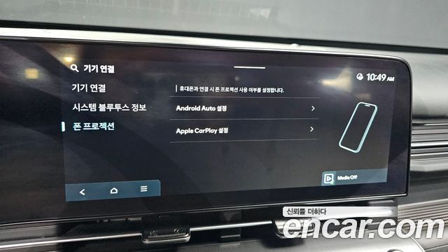 Hyundai Kona (SX2) Gasoline 1.6 Turbo 2WD Premium 2025 — фото 17