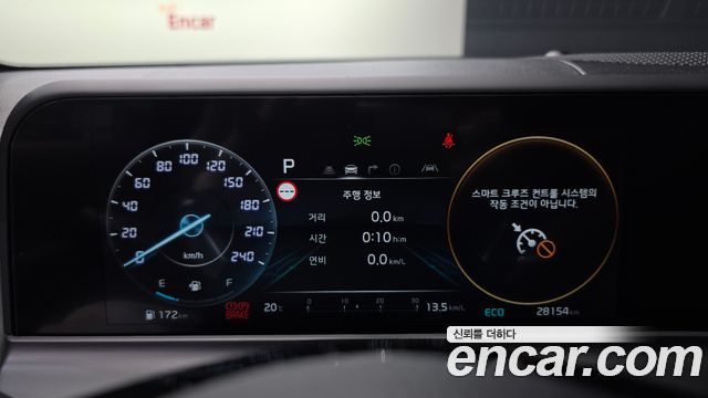 Kia Seltos Gasoline 1.6 Turbo 2WD Gravity 2023 — фото 8
