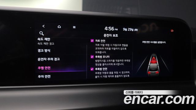 Kia Seltos Gasoline 1.6 Turbo 2WD Gravity 2023 — фото 18