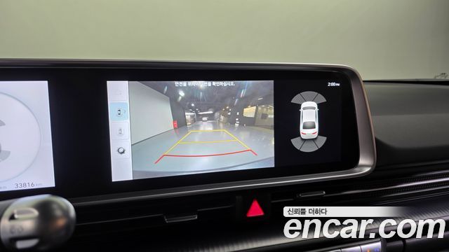 Hyundai Ioniq 6 Long Range Exclusive 2025 — фото 15