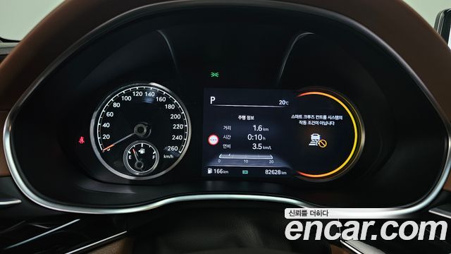 Genesis G80 (RG3) Gasoline 2.5 Turbo AWD 2024 — фото 8