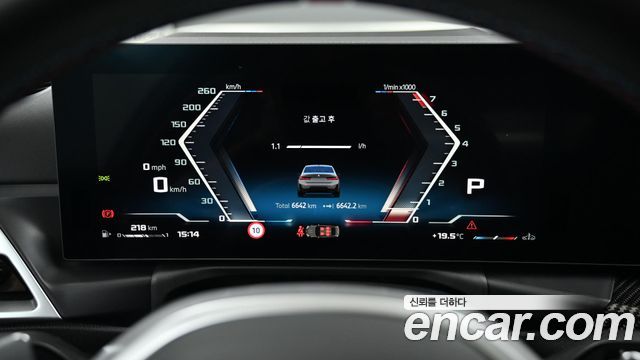 BMW 3 Series (G20) M340i Pro 2026 — фото 7
