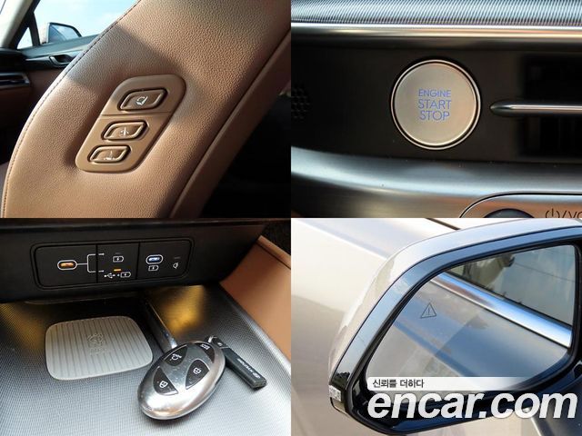 Hyundai Grandeur (GN7) 2,5 Gasoline 2WD Exclusive 2023 — фото 19