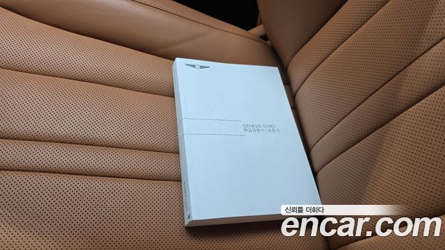 Genesis GV80 2.5T Gasoline AWD 2024 — фото 15