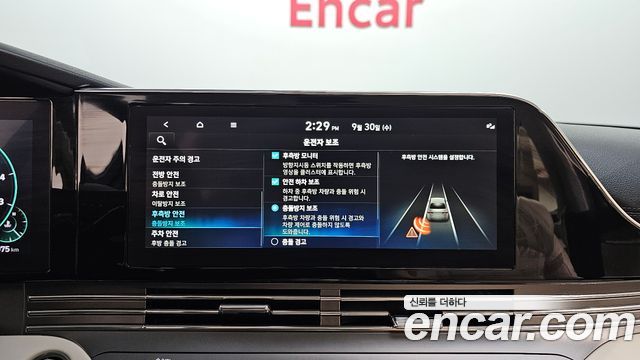 Hyundai Grandeur (IG) 2.5 Le Blanc 2023 — фото 16