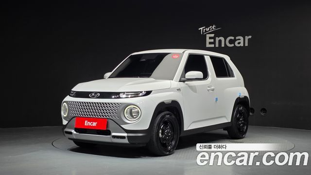 Hyundai Casper Modern