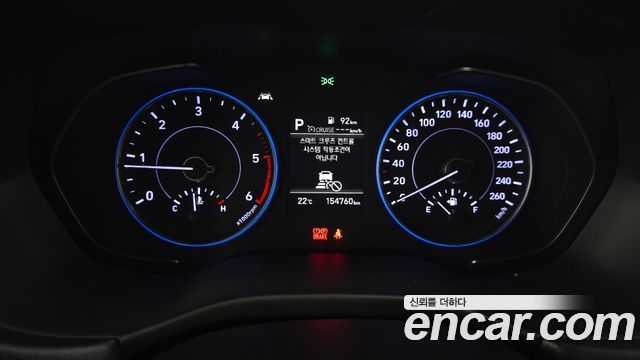 Hyundai Palisade Diesel 2.2 2WD Exclusive 2019 — фото 8