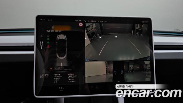 Tesla Model 3 Long Range AWD 2024 — фото 14