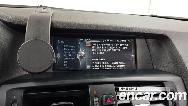 BMW X3 (F25) xDrive 20d High 2014 — фото 16