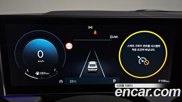 Hyundai Sonata The Edge (DN8) 1.6 Turbo Inspiration 2026 — фото 8