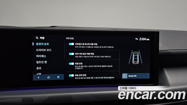 Hyundai Sonata The Edge (DN8) 1.6 Turbo Inspiration 2026 — фото 31
