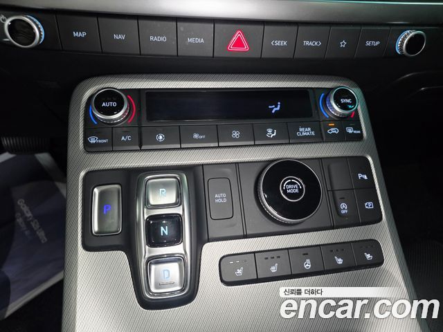 Hyundai Palisade Diesel 2.2 2WD Exclusive 2023 — фото 10