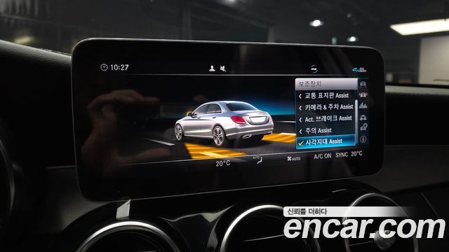 Mercedes-Benz C-Class (W205) C200 Avantgarde 2020 — фото 16