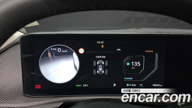Kia EV6 Long Range 4WD Air 2025 — фото 8
