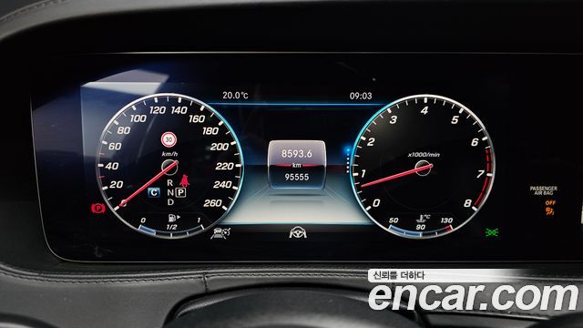 Mercedes-Benz S-Class (W222) Maybach S560 4MATIC 2019 — фото 8