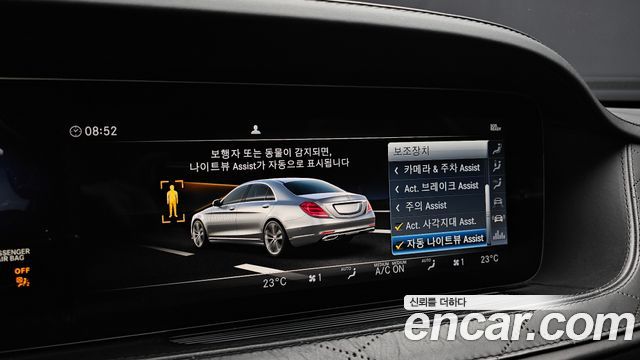 Mercedes-Benz S-Class (W222) Maybach S560 4MATIC 2019 — фото 22