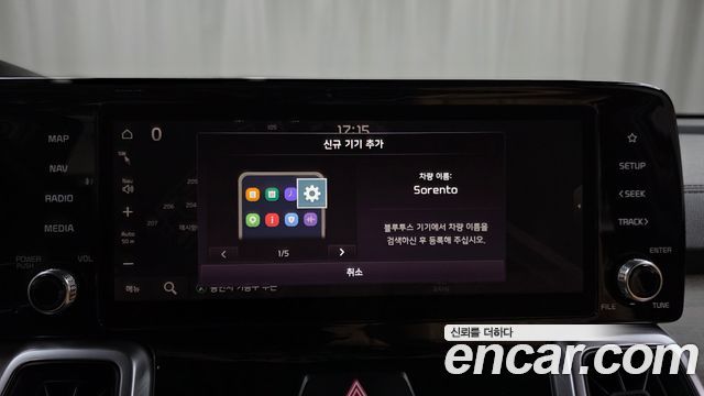 Kia Sorento (IV) Diesel 2.2 2WD Prestige 2023 — фото 29