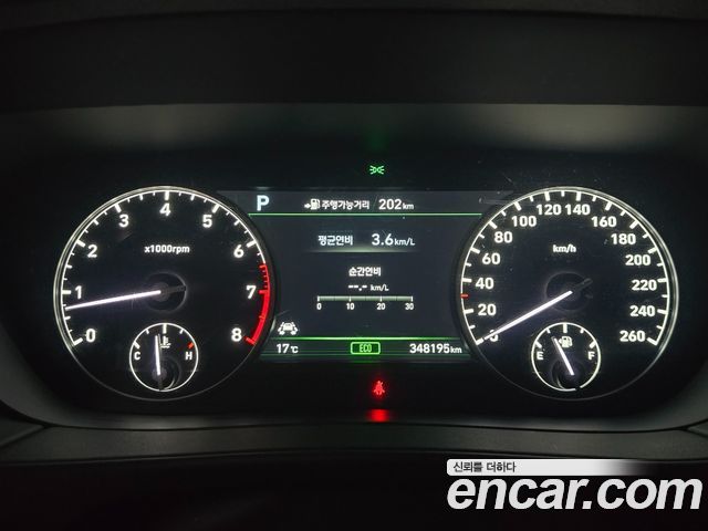Genesis EQ900 3.3 T-GDI AWD Prestige 2017 — фото 7