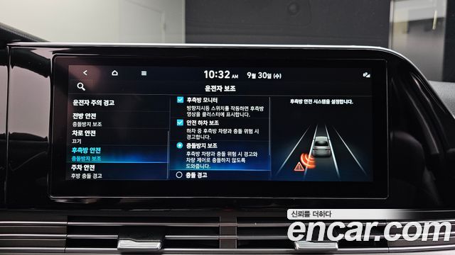 Hyundai Grandeur (IG) 2.5 Exclusice 2023 — фото 16