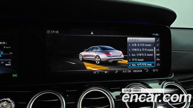 Mercedes-Benz E-Class (W213) E450 4MATIC Exclusive 2020 — фото 33