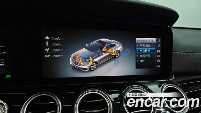 Mercedes-Benz E-Class (W213) E450 4MATIC Exclusive 2020 — фото 34