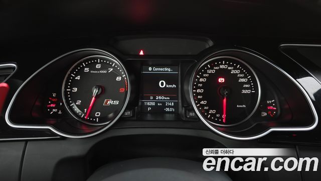 Audi RS5 4.2 FSI Quattro 8T3 2015 — фото 8