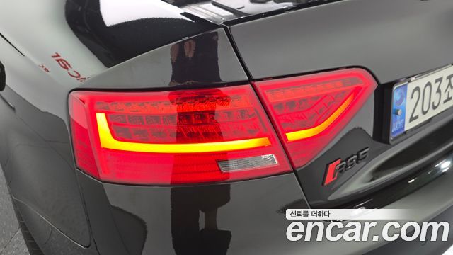 Audi RS5 4.2 FSI Quattro 8T3 2015 — фото 23