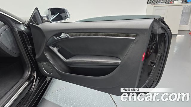 Audi RS5 4.2 FSI Quattro 8T3 2015 — фото 25