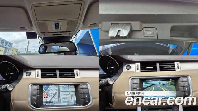 Land Rover Range Rover Evoque 2.0 TD4 SE 2016 — фото 15
