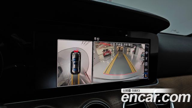 Mercedes-Benz E-Class (W213) E300 Exclusive Standard 2018 — фото 15
