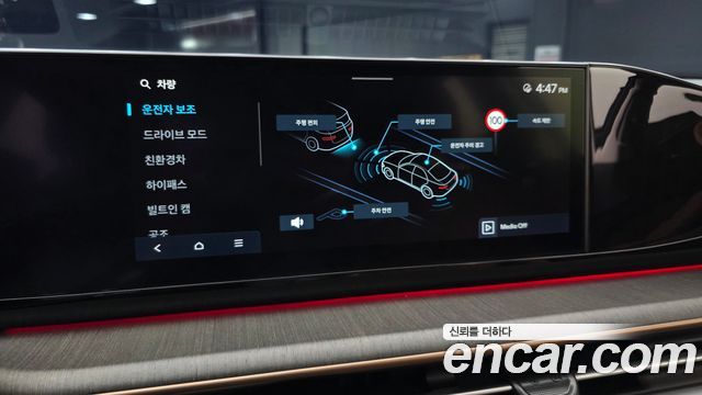 Hyundai Grandeur Hybrid (GN7) Calligraphy 2025 — фото 16