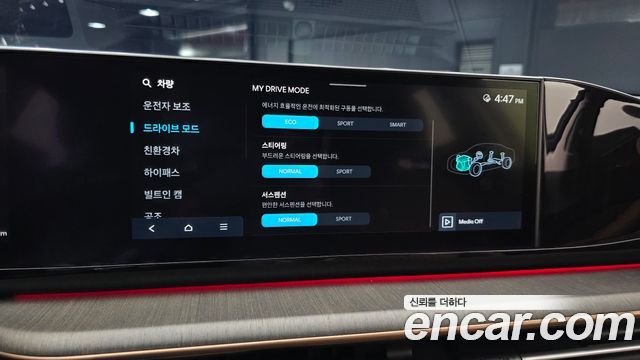 Hyundai Grandeur Hybrid (GN7) Calligraphy 2025 — фото 17
