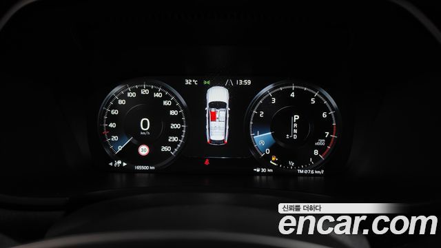 Volvo V90 Cross Country T5 Pro AWD 2018 — фото 8